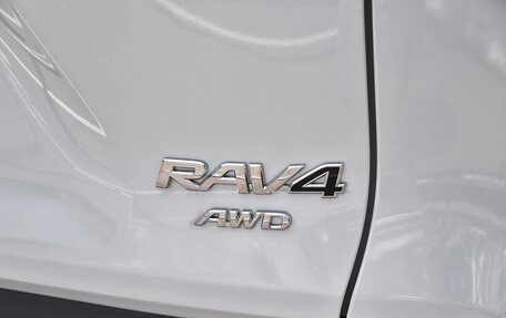 Toyota RAV4, 2024 год, 4 199 000 рублей, 32 фотография