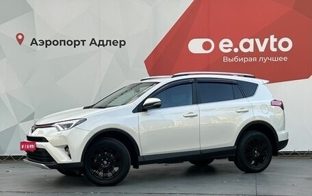 Toyota RAV4, 2017 год, 2 890 000 рублей, 1 фотография