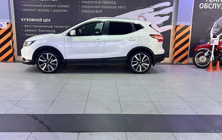 Nissan Qashqai, 2014 год, 1 620 000 рублей, 9 фотография