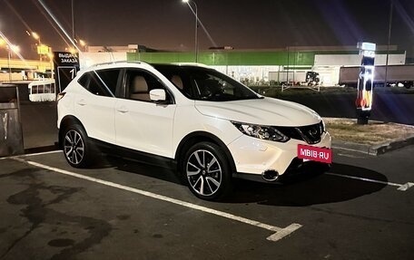 Nissan Qashqai, 2014 год, 1 620 000 рублей, 3 фотография