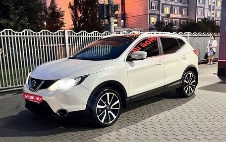 Nissan Qashqai, 2014 год, 1 620 000 рублей, 8 фотография