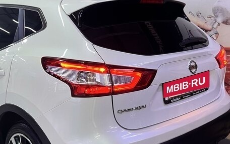 Nissan Qashqai, 2014 год, 1 620 000 рублей, 10 фотография