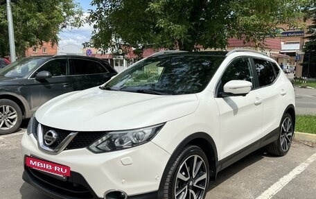 Nissan Qashqai, 2014 год, 1 620 000 рублей, 16 фотография