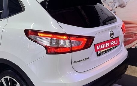 Nissan Qashqai, 2014 год, 1 620 000 рублей, 11 фотография