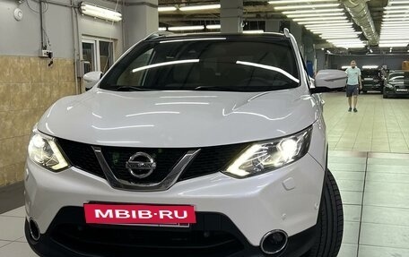 Nissan Qashqai, 2014 год, 1 620 000 рублей, 19 фотография