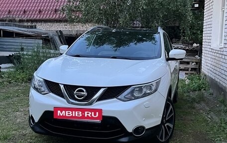 Nissan Qashqai, 2014 год, 1 620 000 рублей, 22 фотография