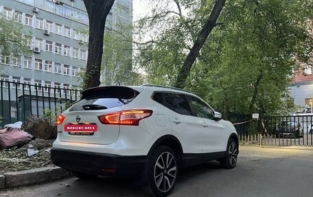 Nissan Qashqai, 2014 год, 1 620 000 рублей, 25 фотография