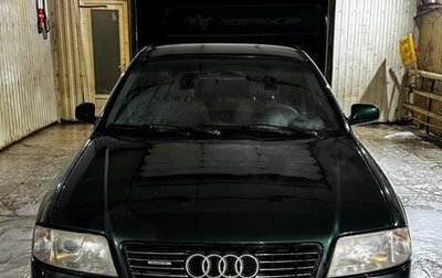 Audi A6, 1997 год, 310 000 рублей, 1 фотография