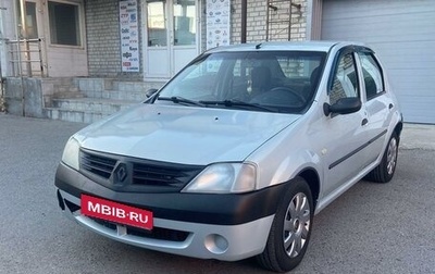 Renault Logan I, 2008 год, 400 000 рублей, 1 фотография