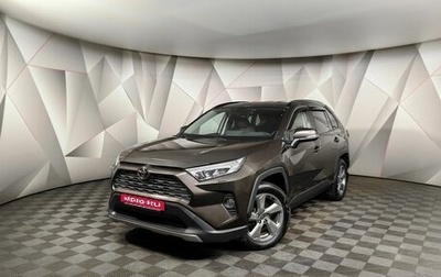 Toyota RAV4, 2021 год, 4 249 700 рублей, 1 фотография