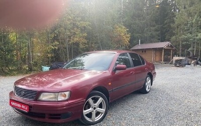 Nissan Maxima IV, 1996 год, 200 000 рублей, 1 фотография