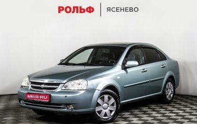 Chevrolet Lacetti, 2008 год, 475 000 рублей, 1 фотография