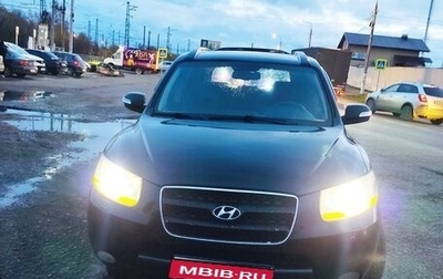 Hyundai Santa Fe III рестайлинг, 2006 год, 1 250 000 рублей, 1 фотография