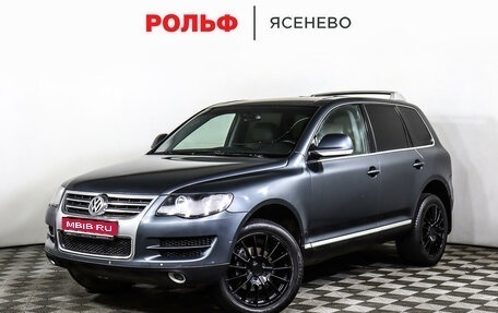 Volkswagen Touareg III, 2007 год, 1 125 000 рублей, 1 фотография