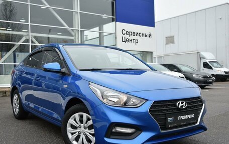 Hyundai Solaris II рестайлинг, 2017 год, 1 499 000 рублей, 1 фотография