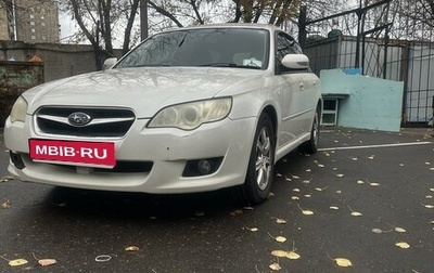 Subaru Legacy IV, 2006 год, 915 000 рублей, 1 фотография