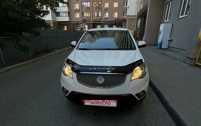 SsangYong Actyon II рестайлинг, 2012 год, 990 000 рублей, 1 фотография