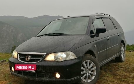 Honda Odyssey II, 2003 год, 1 150 000 рублей, 2 фотография