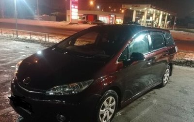 Toyota Wish II, 2012 год, 1 350 000 рублей, 1 фотография