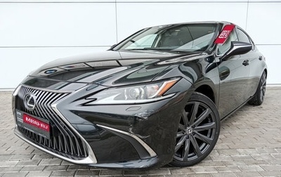 Lexus ES VII, 2018 год, 3 920 000 рублей, 1 фотография