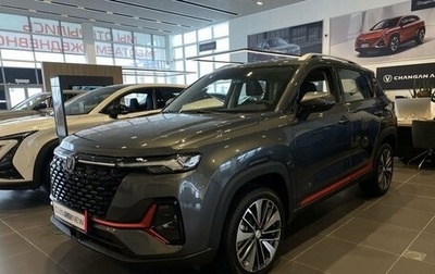 Changan CS35PLUS, 2024 год, 2 567 011 рублей, 1 фотография