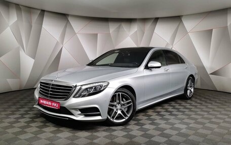 Mercedes-Benz S-Класс, 2016 год, 3 998 000 рублей, 1 фотография