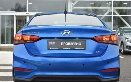 Hyundai Solaris II рестайлинг, 2017 год, 1 499 000 рублей, 7 фотография