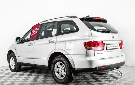 SsangYong Kyron I, 2014 год, 749 000 рублей, 7 фотография