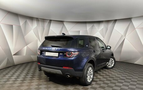 Land Rover Discovery Sport I рестайлинг, 2017 год, 2 699 700 рублей, 2 фотография