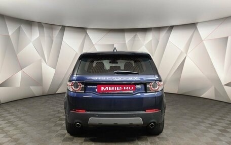 Land Rover Discovery Sport I рестайлинг, 2017 год, 2 699 700 рублей, 7 фотография