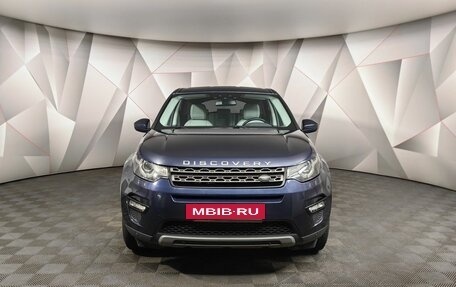 Land Rover Discovery Sport I рестайлинг, 2017 год, 2 699 700 рублей, 6 фотография