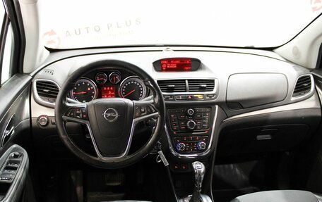 Opel Mokka I, 2013 год, 1 389 000 рублей, 9 фотография