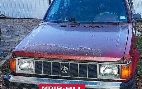 Dodge Omni, 1987 год, 140 000 рублей, 6 фотография