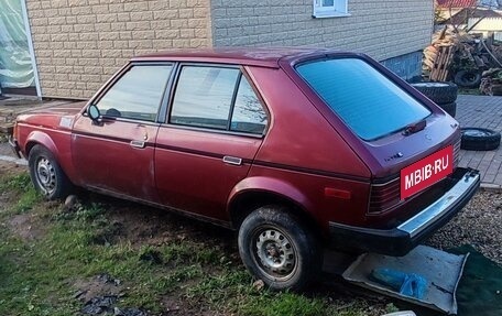 Dodge Omni, 1987 год, 140 000 рублей, 16 фотография