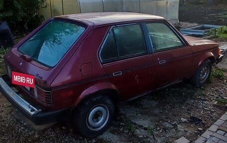 Dodge Omni, 1987 год, 140 000 рублей, 14 фотография