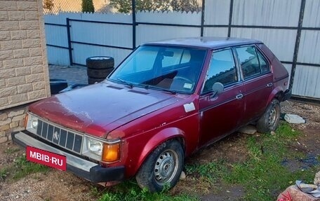 Dodge Omni, 1987 год, 140 000 рублей, 17 фотография