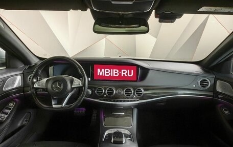 Mercedes-Benz S-Класс, 2016 год, 3 998 000 рублей, 10 фотография