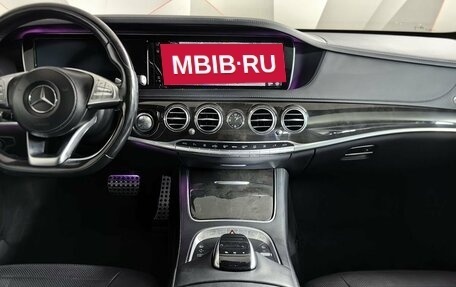 Mercedes-Benz S-Класс, 2016 год, 3 998 000 рублей, 11 фотография