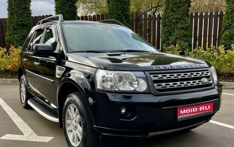 Land Rover Freelander II рестайлинг 2, 2011 год, 1 790 000 рублей, 1 фотография