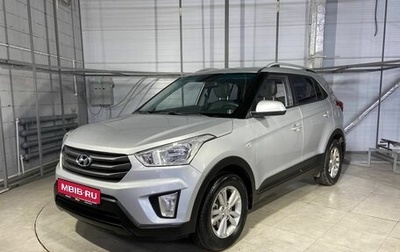 Hyundai Creta I рестайлинг, 2016 год, 1 739 000 рублей, 1 фотография