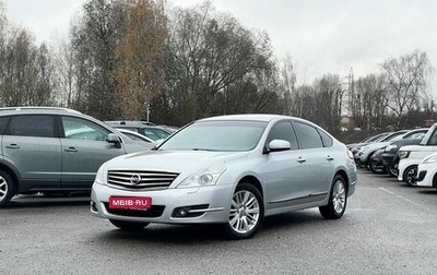 Nissan Teana, 2011 год, 1 499 000 рублей, 1 фотография