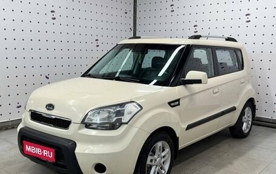 KIA Soul I рестайлинг, 2009 год, 955 000 рублей, 1 фотография