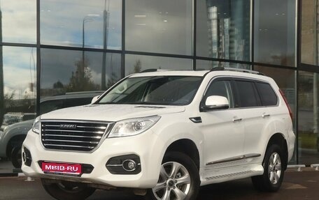 Haval H9 I рестайлинг, 2022 год, 3 148 500 рублей, 1 фотография