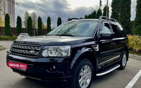 Land Rover Freelander II рестайлинг 2, 2011 год, 1 790 000 рублей, 5 фотография