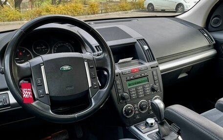 Land Rover Freelander II рестайлинг 2, 2011 год, 1 790 000 рублей, 32 фотография