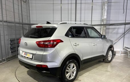 Hyundai Creta I рестайлинг, 2016 год, 1 739 000 рублей, 5 фотография