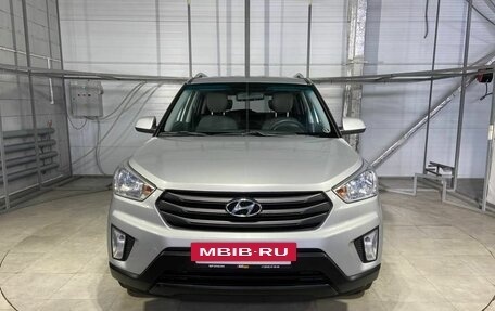 Hyundai Creta I рестайлинг, 2016 год, 1 739 000 рублей, 2 фотография