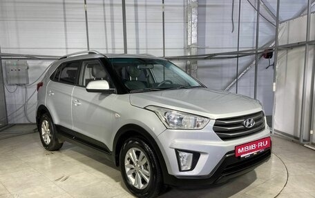 Hyundai Creta I рестайлинг, 2016 год, 1 739 000 рублей, 3 фотография