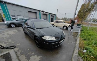 Renault Megane II, 2008 год, 360 000 рублей, 1 фотография