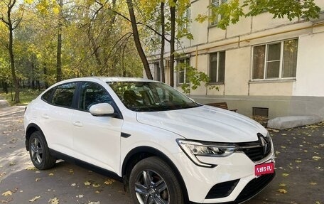 Renault Arkana I, 2021 год, 1 470 000 рублей, 1 фотография